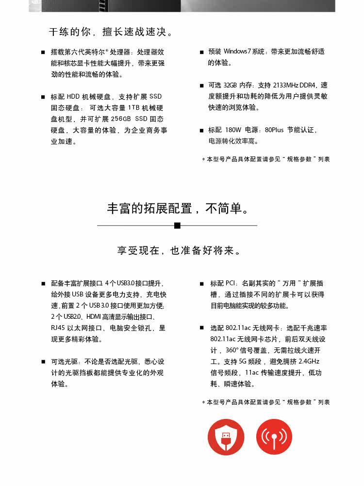 Детали 4.JPG