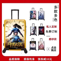 Универсальный мультяшный чемодан для мальчиков на колесиках