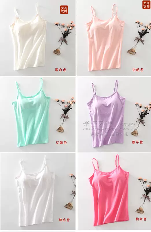 Áo ngực nữ không có vòng thép miễn phí mặc áo ngực cup một môn thể thao yoga chạm đáy áo yếm