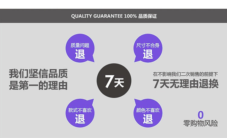 Pantalon pyjama jeunesse - Ref 720824 Image 24