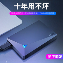 Yijie mobile hard disk 500gb high-speed external external 2t metal 3 0 encryption 1t large capacity portable