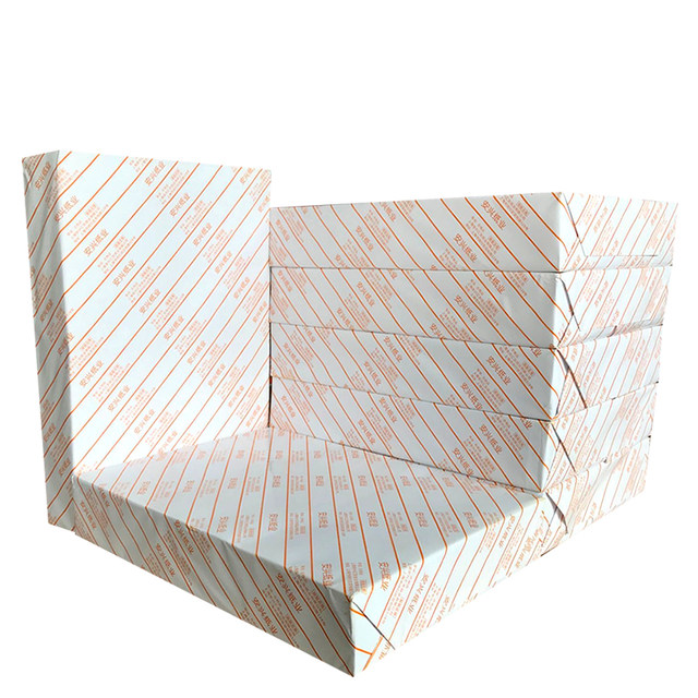 Letter Size American standard F4 American standard printing copy paper 8.5X11 American standard letter paper 216*279mm white paper contract document paper thickened paper American standard copy paper