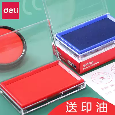 Dolei quick-drying seal red sponge core large blue black ink pad oily second dry seal press fingerprint Indonesian tool stamp with financial Office seal ink quick-dry printing oil hard mud