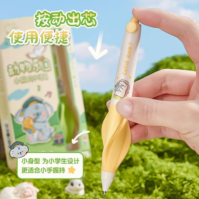 Mini Whirlwind Kapi Pen, High Aesthetic Value, Ins-Style Retractable Pen, Soft Grip Retractable Gel Pen for Elementary School Students, New Trendy Boxed Ins-Style Cool Cs Tip Quick-Dry Pen for Practice, Refillable