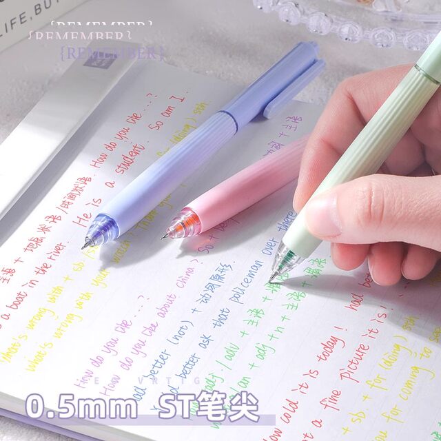 Kaba Bear color gel pen push-type Morandi color pen students use ins high-value set handbook mark to mark key handbook water pen color pen for girls to take notes