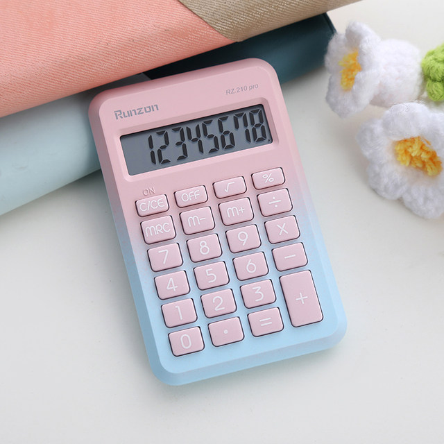 Ins mini calculator high appearance cute trumpet student exam silent portable office computer financial accounting calculator gradient color personality creative learning office supplies simple