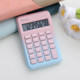 Ins mini calculator high appearance cute trumpet student exam silent portable office computer financial accounting calculator gradient color personality creative learning office supplies simple