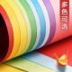 500 sheets of A5 color printing copy paper 80g pink blue green yellow big red golden dark blue orange hospital prescription paper delivery note printing list office paper