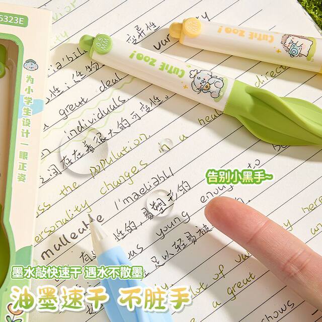 Mini Whirlwind Kapi Pen, High Aesthetic Value, Ins-Style Retractable Pen, Soft Grip Retractable Gel Pen for Elementary School Students, New Trendy Boxed Ins-Style Cool Cs Tip Quick-Dry Pen for Practice, Refillable