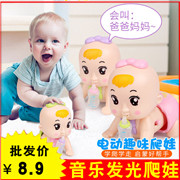 20190803081959.jpg
