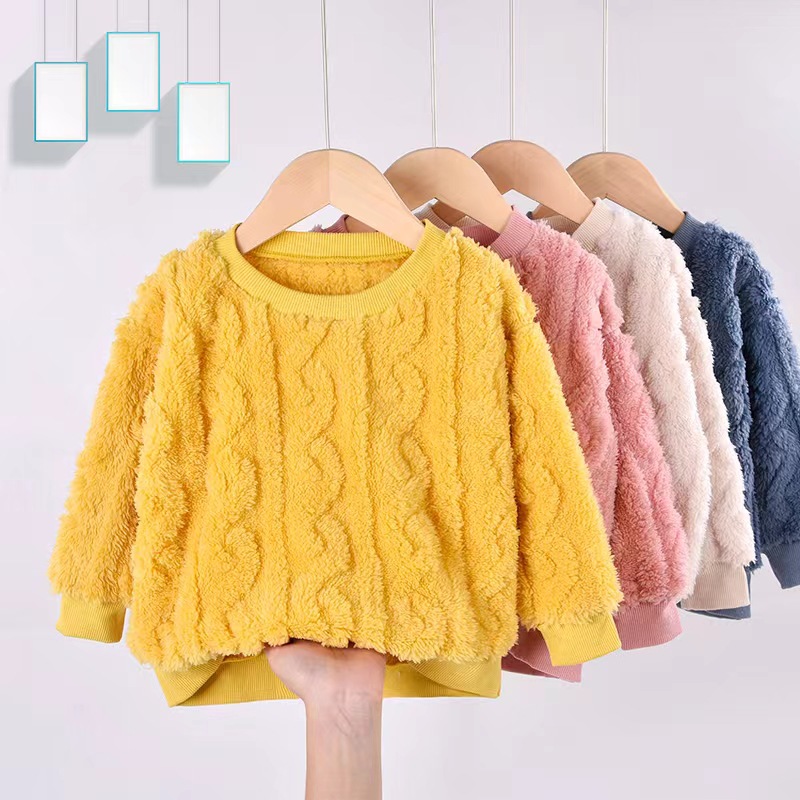 Children's fleece sweater 2022 autumn and winter new small and medium-sized boys and girls solid color jacquard thick pullover baby bottoming shirt