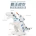 Trẻ em lớn khủng long đồ chơi mô phỏng động vật đi bộ tyrannosaurus robot thông minh robot đồ chơi - Đồ chơi điều khiển từ xa