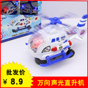 O1cn018fzhot1jwecy4wpjb _ !! 2228274555_ph copy .jpg