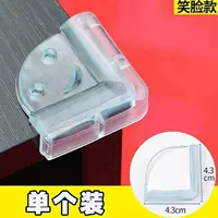 Улыбающееся лицо