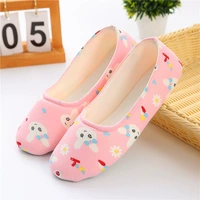 Розовый кролик