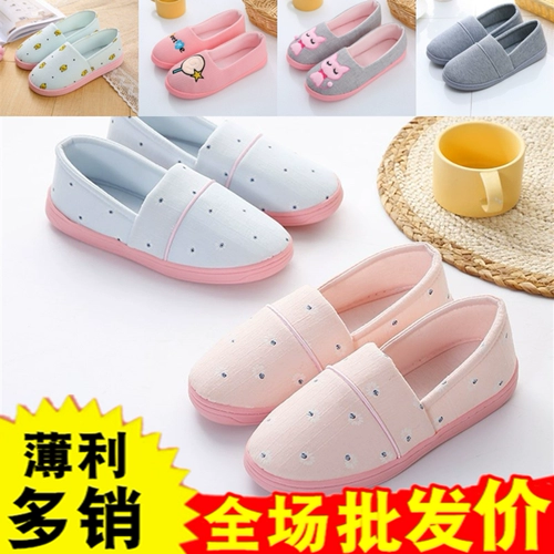 Послеродовая удобная обувь для беременных, сумка для обуви, демисезонные нескользящие тапочки, мягкая подошва