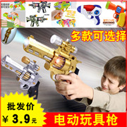 20190803082003.jpg