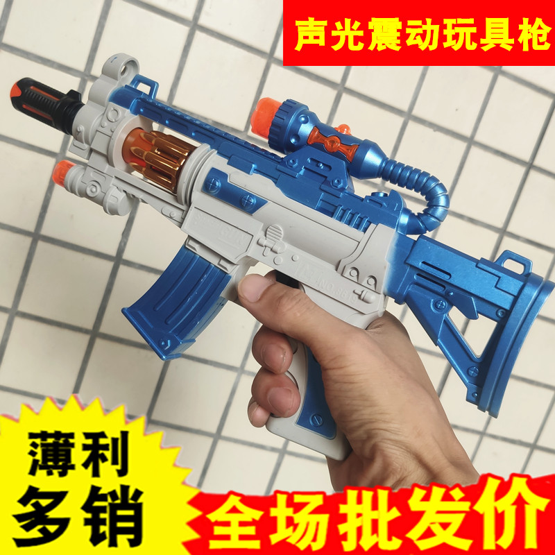 Children's electric toy gun sound and light music pistol baby boy birthday gift eating chicken charge 2-3-6 years old