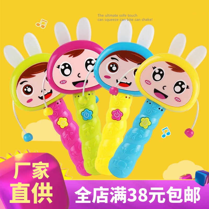 Electric sound and light music rattle drum wave drum baby hand rattle newborn 0-1 year old baby music toy