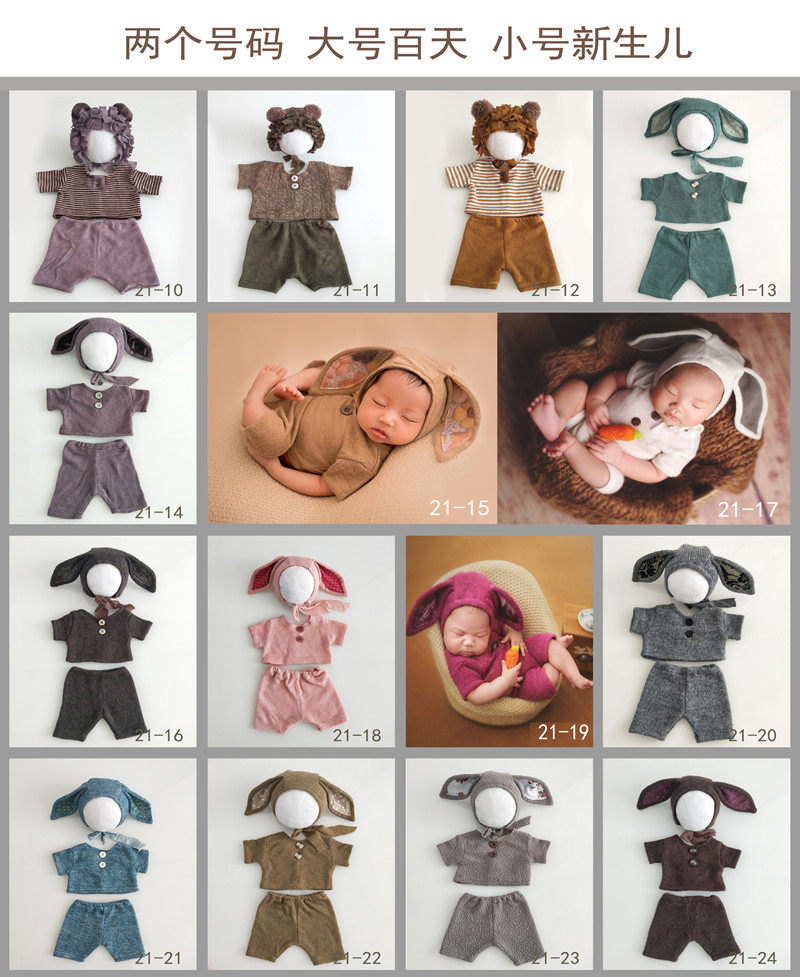 2021 exhibition new first birth baby photography clothing full moon 100 days photo clothing baby camera styling clothes