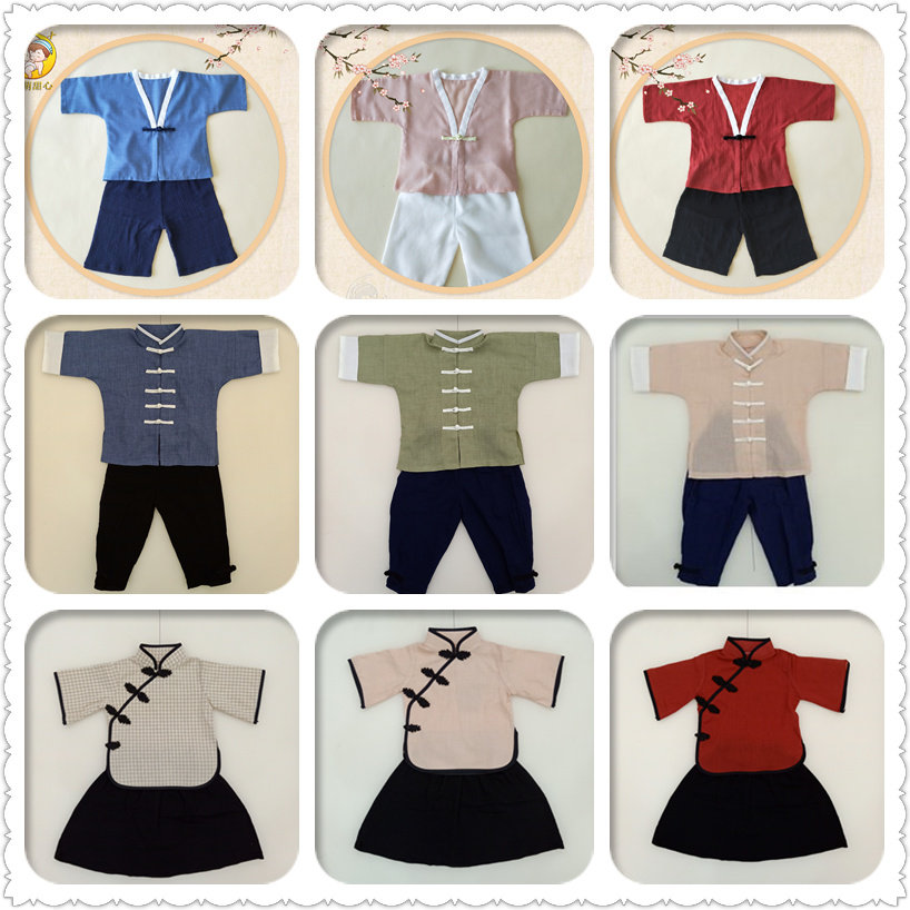 2020 new children's photography clothing Photo gallery theme photo clothing Chinese style Republic of China retro outfit Hanfu Sinology