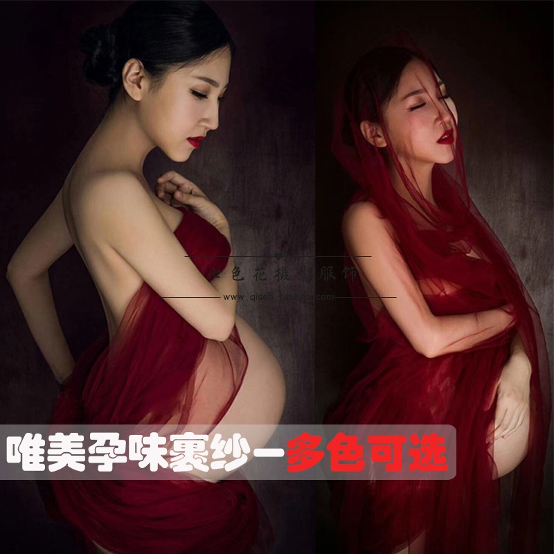 2019 New Pregnant Women Photography Clothing New Wears Pregnant Women Write True Clothing Sexy Pregnant Women Take Photo Shirts