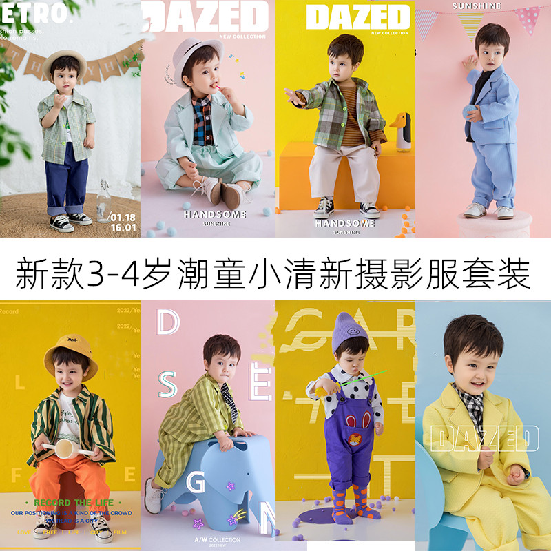 In the spring of 2022, new children's photography garment film theme 2-3-4 years old to photograph boys dress