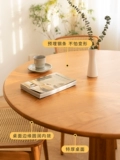 二黑木作 Tianyu Круглый стол скандинавской сплошной древесина круговой столовой столовой доски простота ретро -обеденный стол ресторан гостиная