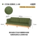 [Moss Green |