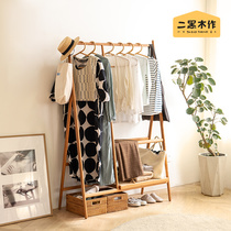 Nordic Bedroom Cherry Wood Home Minimalist Entrance to Two Black Wooden Green Mountain Clothes Hanger Solid Wood Hanger Floor