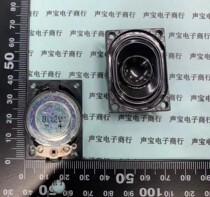 2840 waterproof basin horn all-in-one digital photo frame notebook 8R Euro 2 Watt 8R2W 4028 speaker speaker