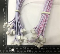 XH2 54-2P 2P welding wire with WIRE head SINGLE head WIRE LENGTH 20CM 30CM 200MM 300MM