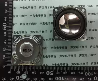 Card Speaker Speaker 8R 2W 8 Euro 2 Watt Diameter 40MM Thickness 18MM Small Speaker Speaker