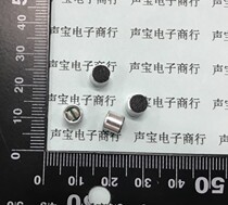 MICROPHONE MICROPHONE MICROPHONE 6*5 6050 electret MICROPHONE SENSITIVITY 50DB Environmental protection