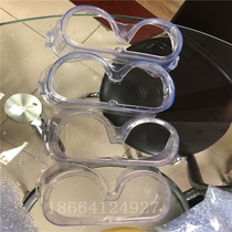 Grande transparence en PVC 70 degrés Matière première spéciale non toxique et sans odeur lunettes de protection médicale lunettes de protection granules de PVC