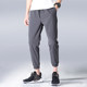 Small men's 8-point pants men's sports pants summer thin quick-drying pants ice silk casual pants 9-point pants with ankles