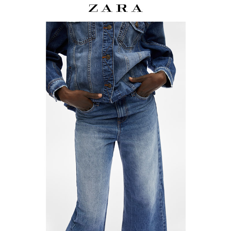 Jean femme ZARA - Ref 3193177 Image 5