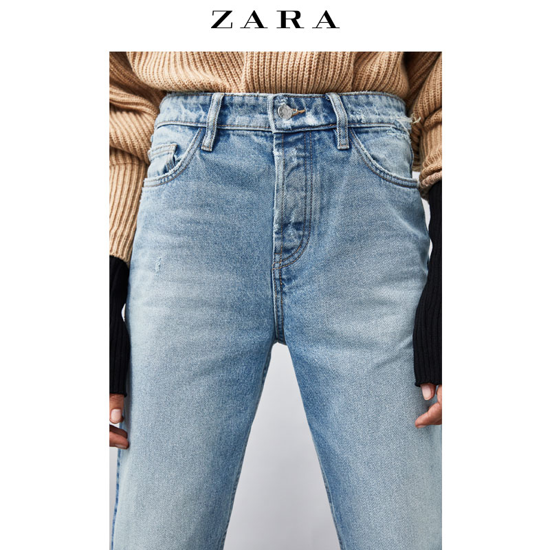 Jean femme ZARA - Ref 3193251 Image 5