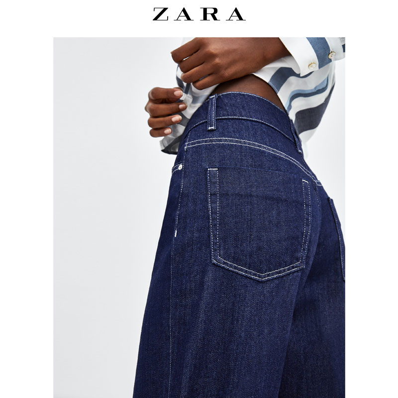 Jean femme ZARA - Ref 3193544 Image 5