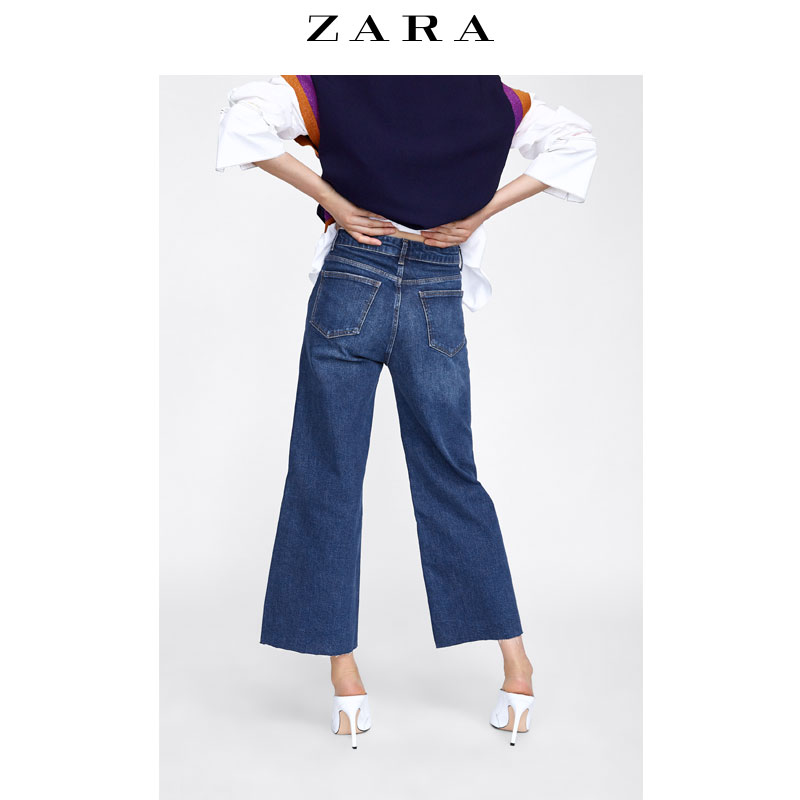Jean femme ZARA - Ref 3193687 Image 5