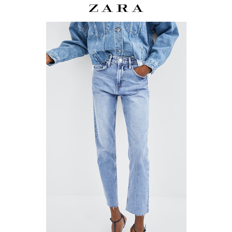 Jean femme ZARA - Ref 3193227 Image 1