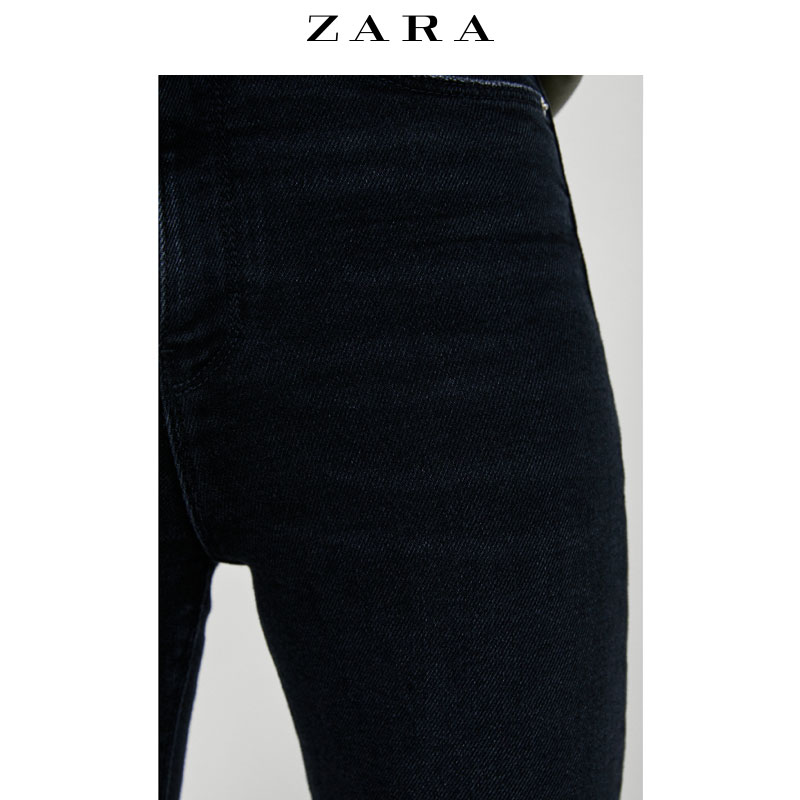 Jean femme ZARA - Ref 3193988 Image 5