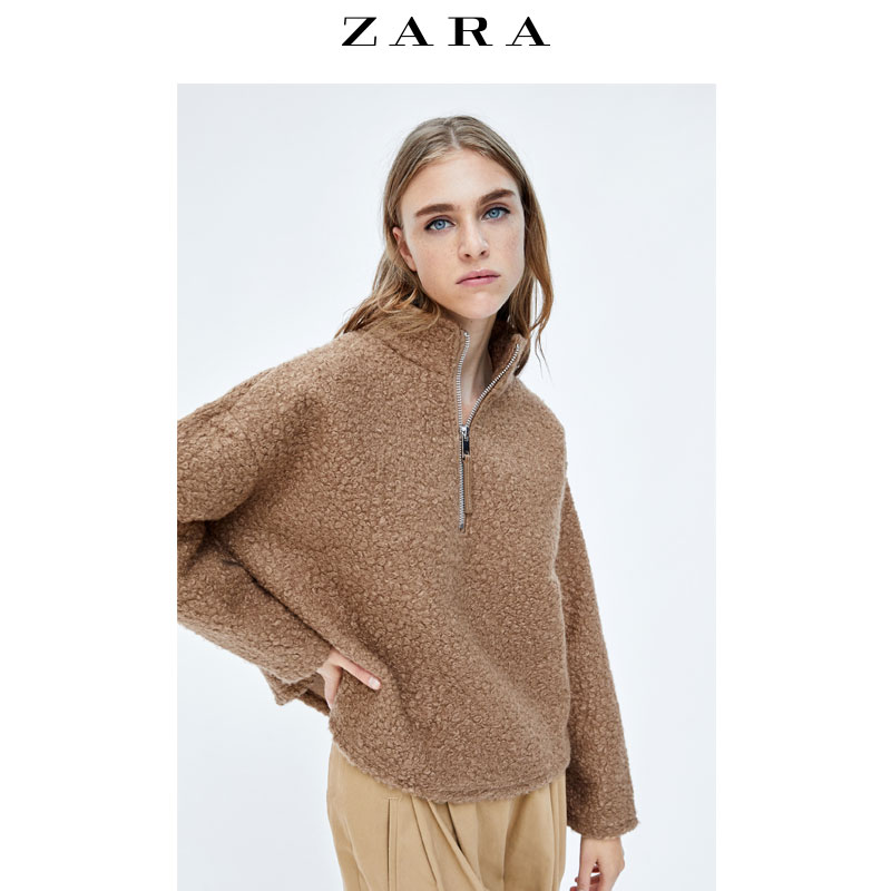 Sweatshirt femme ZARA en Polyester - Ref 3216063 Image 1