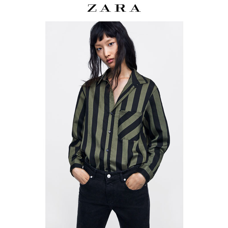 Jean femme ZARA - Ref 3194049 Image 4