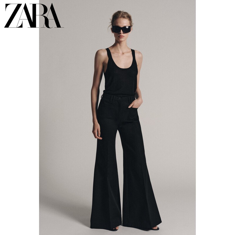 Zara2026 Early Autumn New Products Women's Clothing Zw Series High-Waisted A-Line Hem Flared Pants 7149082 800