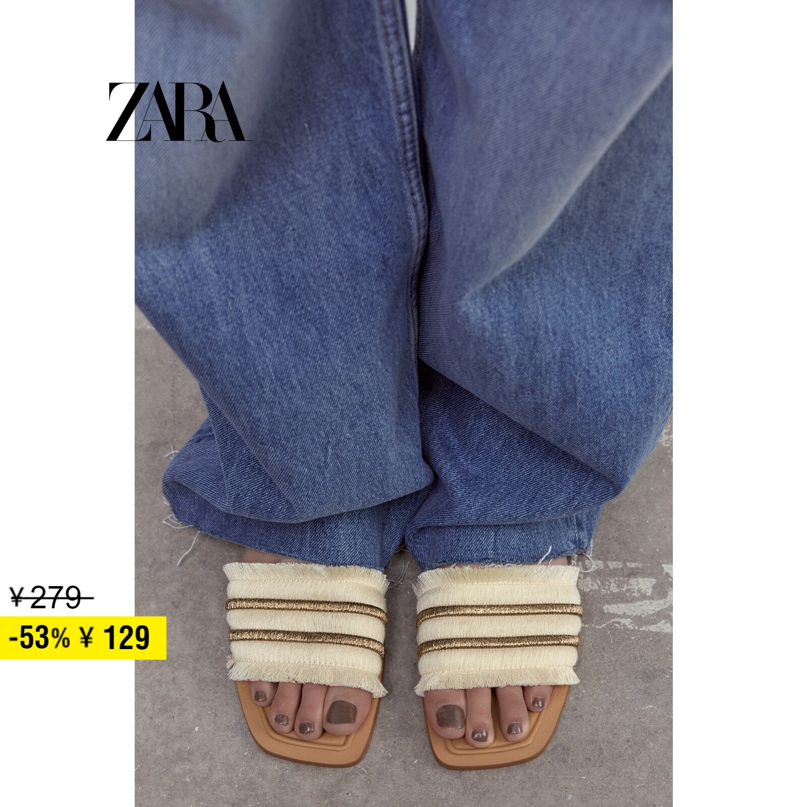 ZARA Discount Season TRF women's shoes brown current Sudecorated flat bottom sandals slippers 3810110716-Taobao