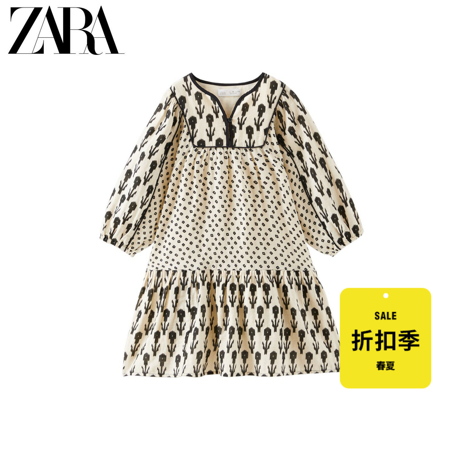 ZARA (discounted) children's clothing girl decorated side splicing long sleeves foreign dress 4493605070