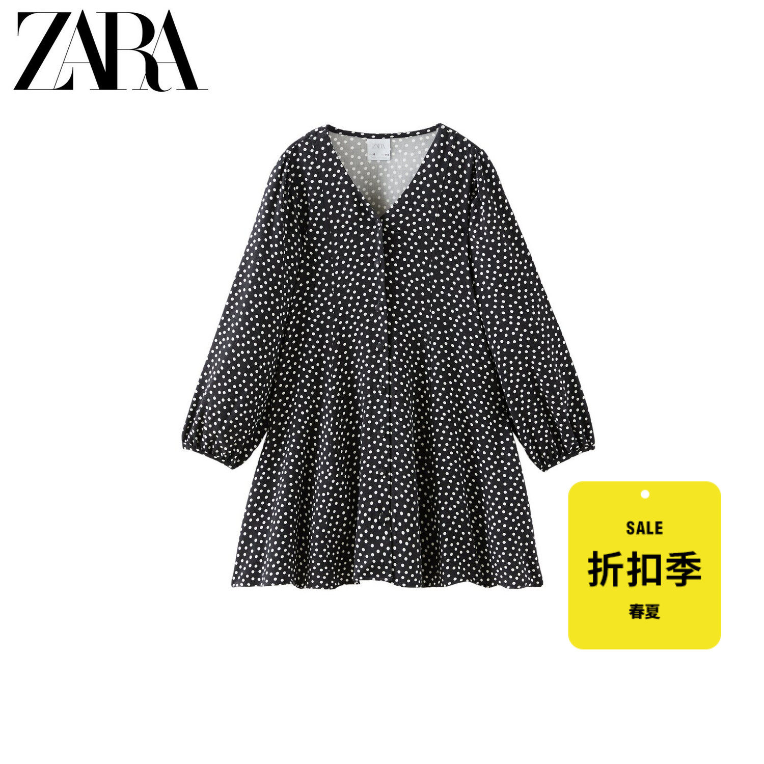 ZARA (discounted) childlike girl's round point foreign dress 4479613070