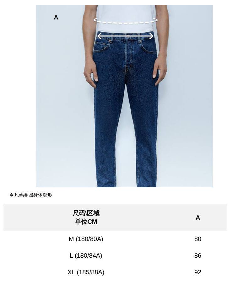 мужские боксеры zara2025夏季新品 运动系列 男装 3条装拼接平角内裤 1943406 250