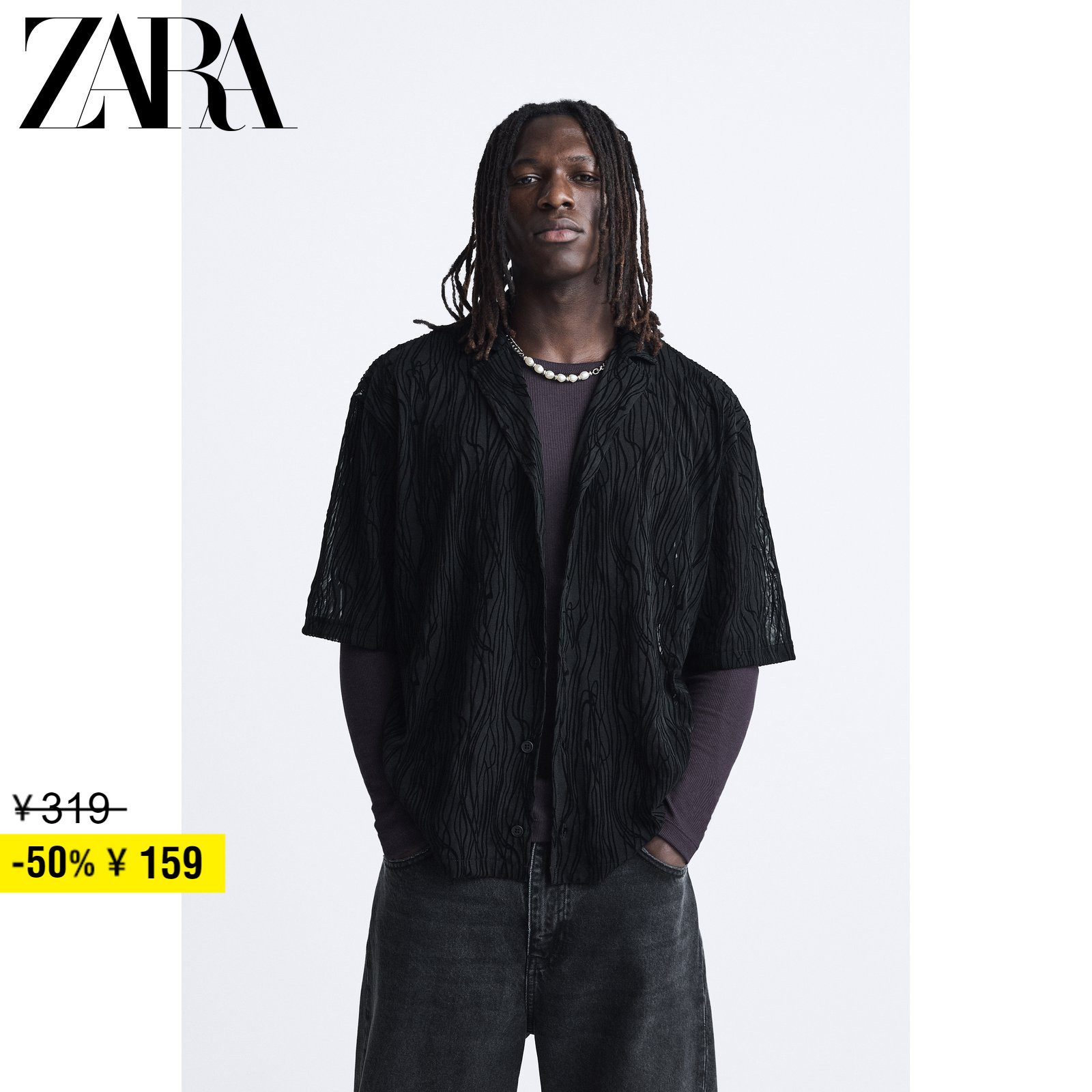 ZARA Discount Season Menswear Textured Short Sleeve Knitwear 4231330800-Taobao